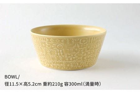 【波佐見焼】PATTERNED シリーズ yellow 4点セット 食器 皿 【BIRDS’ WORDS】 [CF017] 波佐見焼