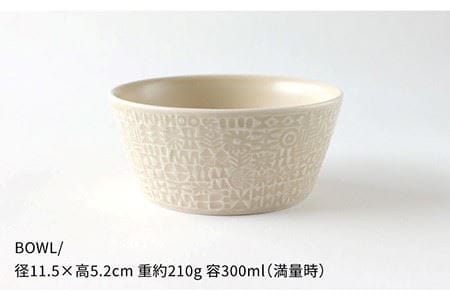 【波佐見焼】PATTERNED シリーズ ecru 4点セット 食器 皿 【BIRDS’ WORDS】 [CF018] 波佐見焼