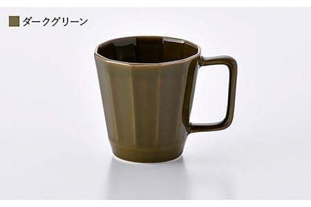 【波佐見焼】面取マグカップ アースカラー 4個セット（アメ釉・ダークグリーン・コハク・紺） スープカップ スープマグ  食器 皿 【重山陶器】 [ZB19]  波佐見焼