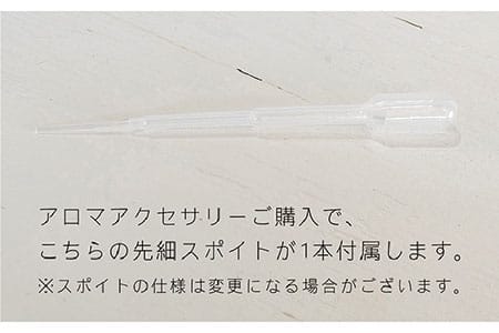 moon アロマ ネックレス K18PG 《糸島》【タビノキセキ】[ADB024]