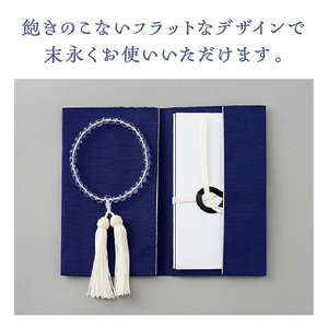 ふくさ【色：鉄紺】手織り 綴織 清原織物 伝統工芸品 ご祝儀入れ 袱紗 AQ-0021_03