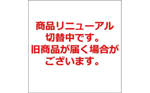 からだ巡茶アドバンス 410mlPET（24本入）ウーロン茶 無糖茶 健康 コカ･コーラ 人気 お茶 茶 ペットボトル 飲料 ドリンク ソフトドリンク おすそ分け BB-0022
