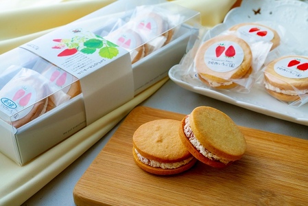 【数量限定】いちごのバターサンド　5個入り  バターサンド バタークリームサンド 苺 お取り寄せ スイーツ 個包装 お菓子 洋菓子 焼き菓子 ビスケット おやつ 自宅用 贈り物 ギフト プレゼント  AM-0010