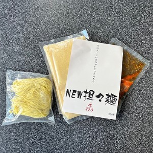 《定期便》2人前×9ヶ月 地域で大人気なお店の 担々麺 食べ比べセット（小分け 詰合せ ラーメン 生麺） 麺類 具材付き 