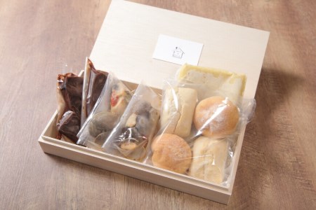 【自宅で楽しむフレンチ】おうちdeラクール Bセット 630g (2人前) 