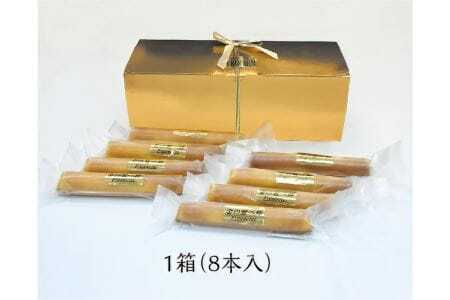 焼き菓子 金の延べ棒 8本入×2箱 [0047]