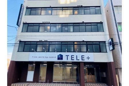 香里園テレプラスコワーキングスペース1か月利用券 (初回利用日から30日間利用可能) [0145]