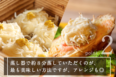 呼子のいかしゅうまい 8個入×2箱 手作り直送!! 惣菜 ギフト用 贈り物