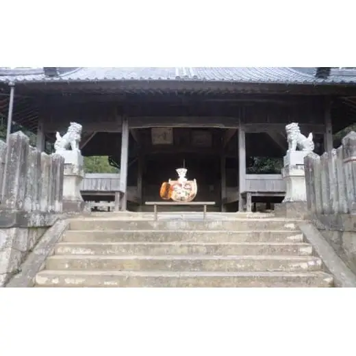 吉兆(きっきょ) 縁起物 商売繁栄