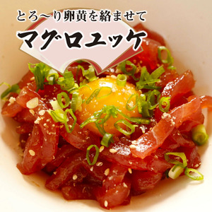 【 マグロ 】 キハダマグロ 訳あり 1kg