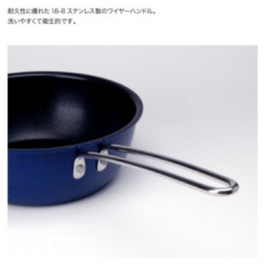 栗原はるみ 深型フライパン20cm(ネイビー) ガス火専用 |フライパン 新潟県 弥彦村