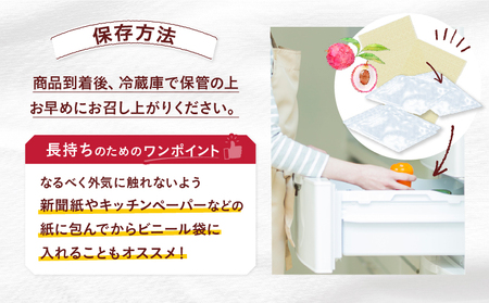 【先行予約】希少 綾生ライチ（化粧箱入り） / 宮崎県産 ライチ 国産【JA綾町】_A0114-1041