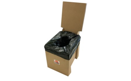 横綱が座っても壊れない！？段ボール製トイレ「どこでもスズトイレ」 H160-008