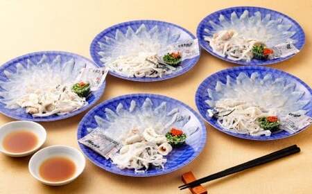 【着日指定必須】国産 トラフグ 刺身 ファミリーセット 5人前 てっさ てっぴ ※備考欄にご入金日より14日以降のお届け日を指定してください。