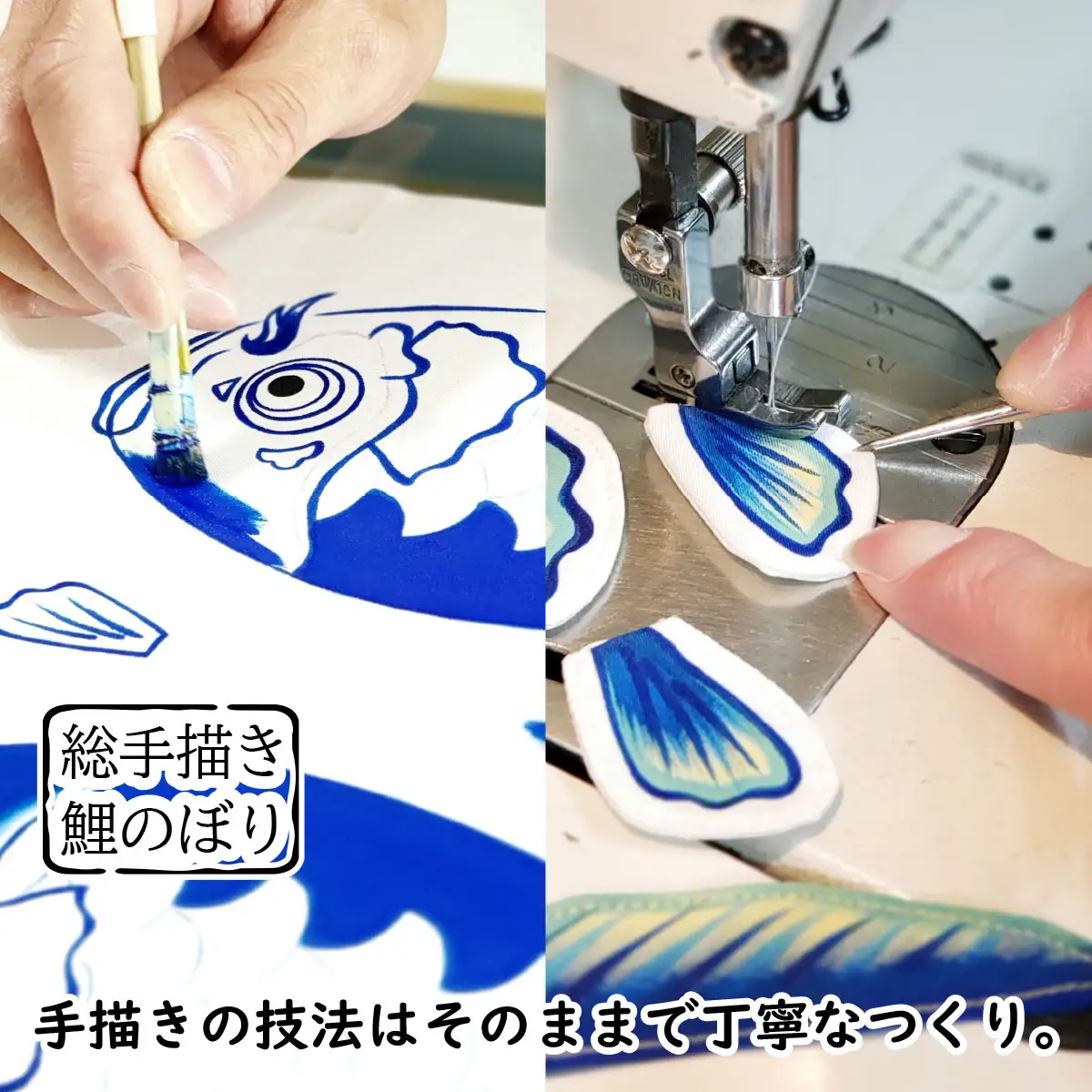 総手描き鯉のぼり「晴々」25cm立体額入り鯉のぼり 室内こいのぼり No