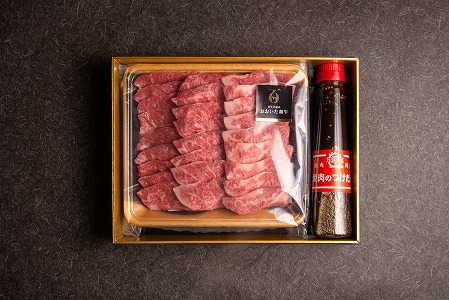 【数量限定】おおいた和牛カルビ焼き肉セット 500g 特製つけダレ付き | 豊後牛 和牛 牛 牛肉 お肉 肉 おにく にく カルビ 焼き肉 焼肉 大分県産 九州産 国産 中津市 冷凍 大分県 中津市