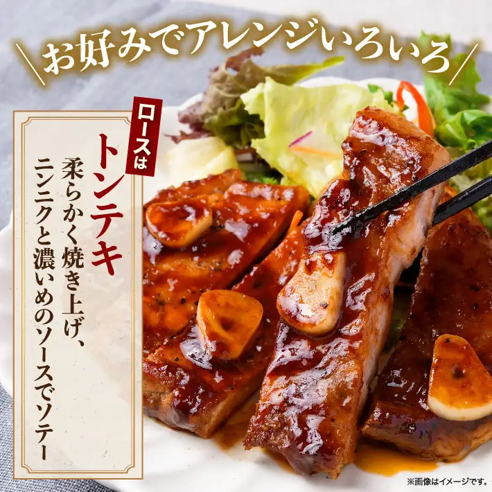 山形県庄内SPF豚 最上川ポークロースブロック 4kg（2kg×2）国産 豚肉 冷蔵便