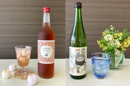 万齢すもも梅酒 720ml 1本 特別純米酒ニャン齢720ml 1本 唐津産すもも使用果肉入り 無添加 女性に人気 猫好き セット 