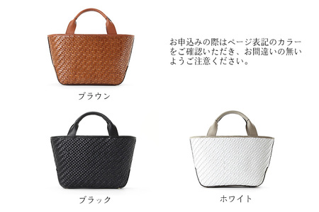 アンデルセンバッグ レザーメッシュ　ブラウン