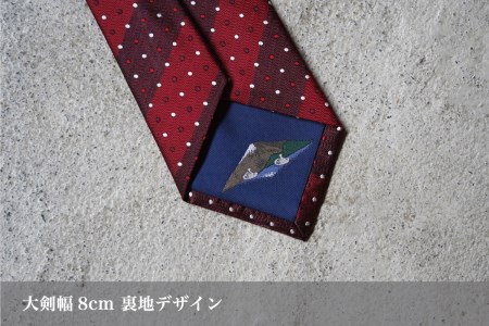 【Hadashin】トップ糸ネクタイ 201　大剣幅8cm（パープル）ネクタイ シルク プレゼント フォーマル ビジネス