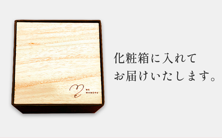 【桐の器】 ロックグラス カラー拭き漆仕上げ 有限会社家具のあづま 【カラー：溜(茶)】 《180日以内に出荷予定(土日祝除く)》 グラス ナチュラル シンプル 送料無料 木製