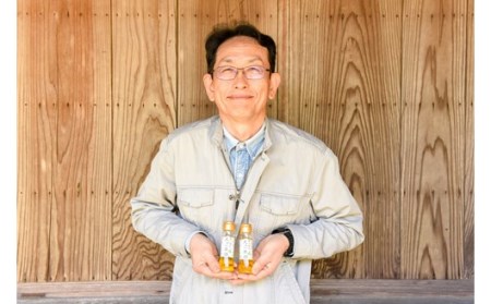 コールドプレス製法で搾油！希少な「南小国のえごま油」（45g×2本） えごま油 45g 2本 セット えごま エゴマ油 エゴマ 国産 えごまオイル ゴールドプレス ギフト 贈答用 宅野農園 熊本 阿蘇 南小国町 送料無料