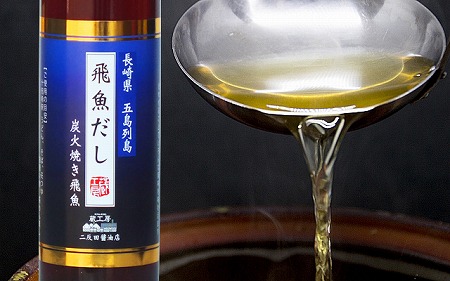 【数量限定】【蔵工房】蔵からの贈り物・日本のだし K-DS-1 詰め合わせ | 出汁 だし 飛魚 鰹 昆布 椎茸 いりこ 飛魚だし 鰹だし 昆布だし 椎茸だし いりこだし セット 大分県 中津市