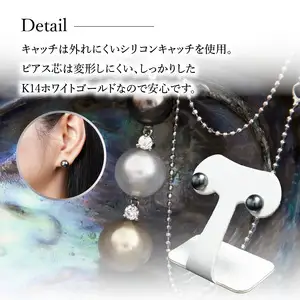 タヒチ黒真珠ピアス 真珠11mm 14Kホワイトゴールド R14116