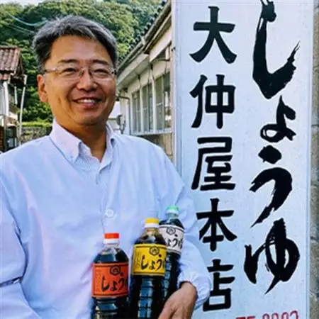 寄付者様の声から生まれた老舗醤油屋「大仲屋本店」の「さしみ醤油」(300ml)×6本セット【1290677】