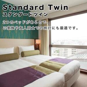 メルキュールホテル沖縄那覇 スタンダードルーム（1泊朝食付きペア宿泊券） ★特典 スパークリングワイン１本★｜沖縄　ホテル　メルキュール　那覇　人気