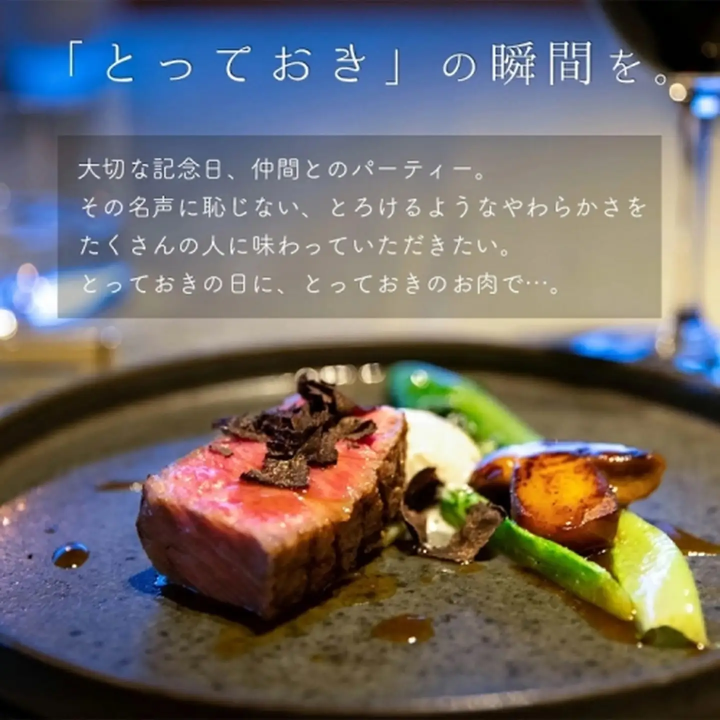 佐賀牛ヒレ肉 200g×4：C102-005