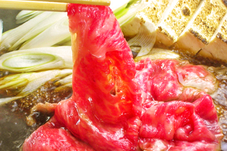 【とろける美味しさ】石見和牛　ミックスすき焼き用　300g