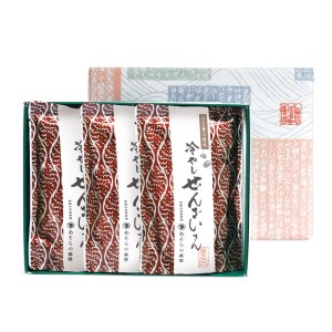 996　〈伊勢のくに　匠の一座〉あそらの菓房　ぜんざいさん（6袋入）　自家製 小豆 雅 スイーツ あんこ 甘味 甘さひかえめ 手作り