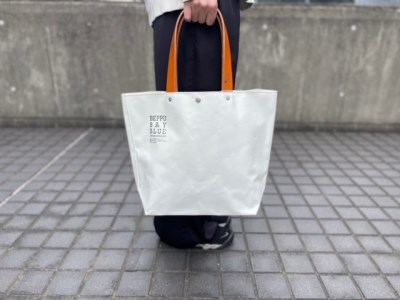BEPPUトートバック大ホワイト_B002-001