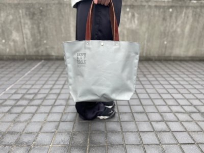 BEPPUトートバック大グレー_B002-002