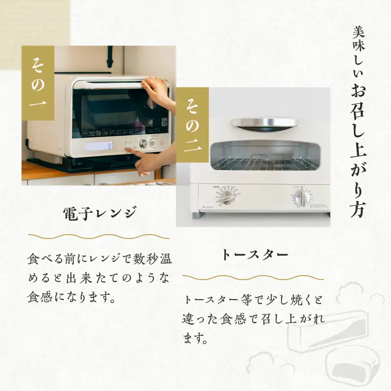 【無添加】中村家のかるかん 饅頭 15個入り_B072-003