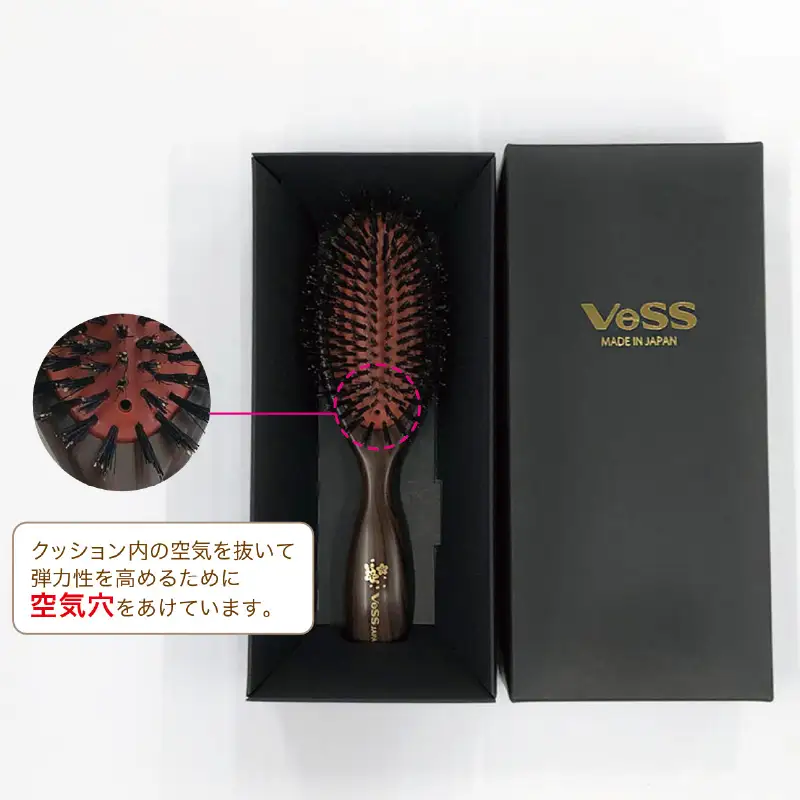 天然毛100％猪毛/豚毛段差植毛ミックスクッションヘアブラシ