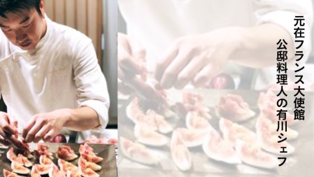 ＜お中元熨斗付き＞ 【6月下旬以降発送】 常陸牛 特撰セット （ローストビーフ・煮込み手ごねハンバーグ・ビーフシチュー） 八千代町産 白菜 使用 御中元 贈答 ギフト ふるさと納税 [AU025ya]