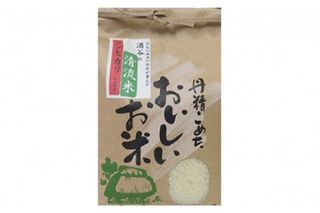 みさと産直 山くじらキーマカレー＆ライスセット【3か月定期便】