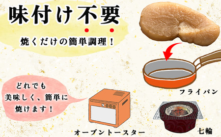 先行予約3月~ 平貝干物 6袋 干物干物干物 岬だより