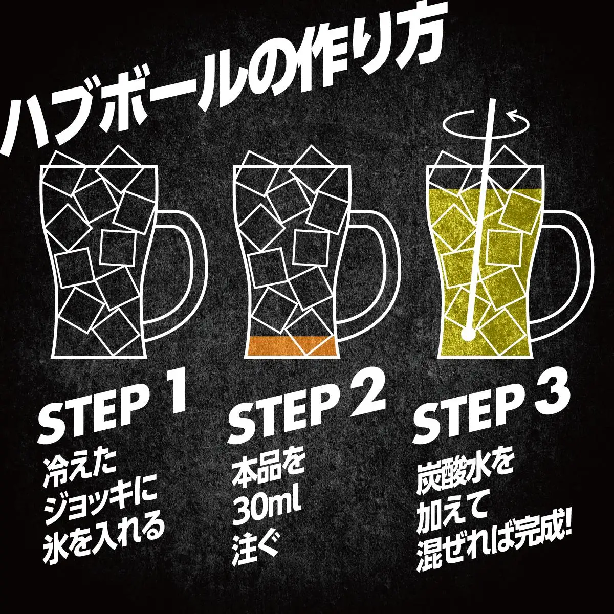 琉球ハブボール用源酒35度1500ml PET   