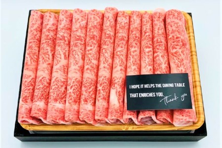 博多和牛 A4以上 しゃぶしゃぶ すき焼き用 厳選 肩ロース 肩バラ肉 モモ肉 500g×2p 計1kg【化粧箱】 [MEAT PLUS 福岡県 筑紫野市 21761005]