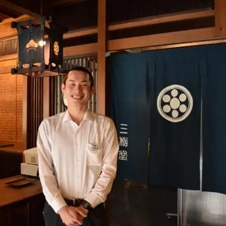 【寄付者様の声から誕生】三松堂の「源氏小巻」詰め合わせ【配送不可地域：離島】【1292078】