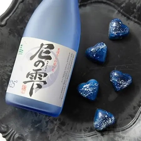 ボンボンショコラ尼の雫　10個【配送不可地域：離島】【1287478】