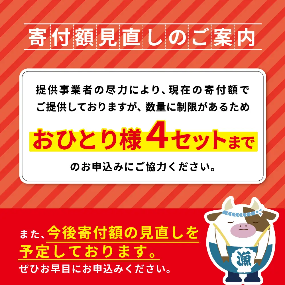御礼！ランキング第1位獲得！訳ありホタテ500g 北海道産 ほたて