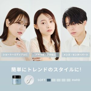 天然由来のLEAマルチヘアバーム ２個セット サロン仕様 美容 ヘアオイル スタイリング マルチバーム ハンドクリーム ヘアケア プレゼント ギフト ナナコスター