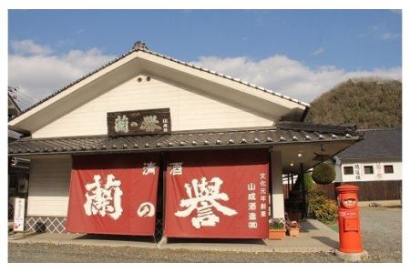 D-01　朗盧の里「大吟醸原酒」＋蘭の誉「純米酒」セット
