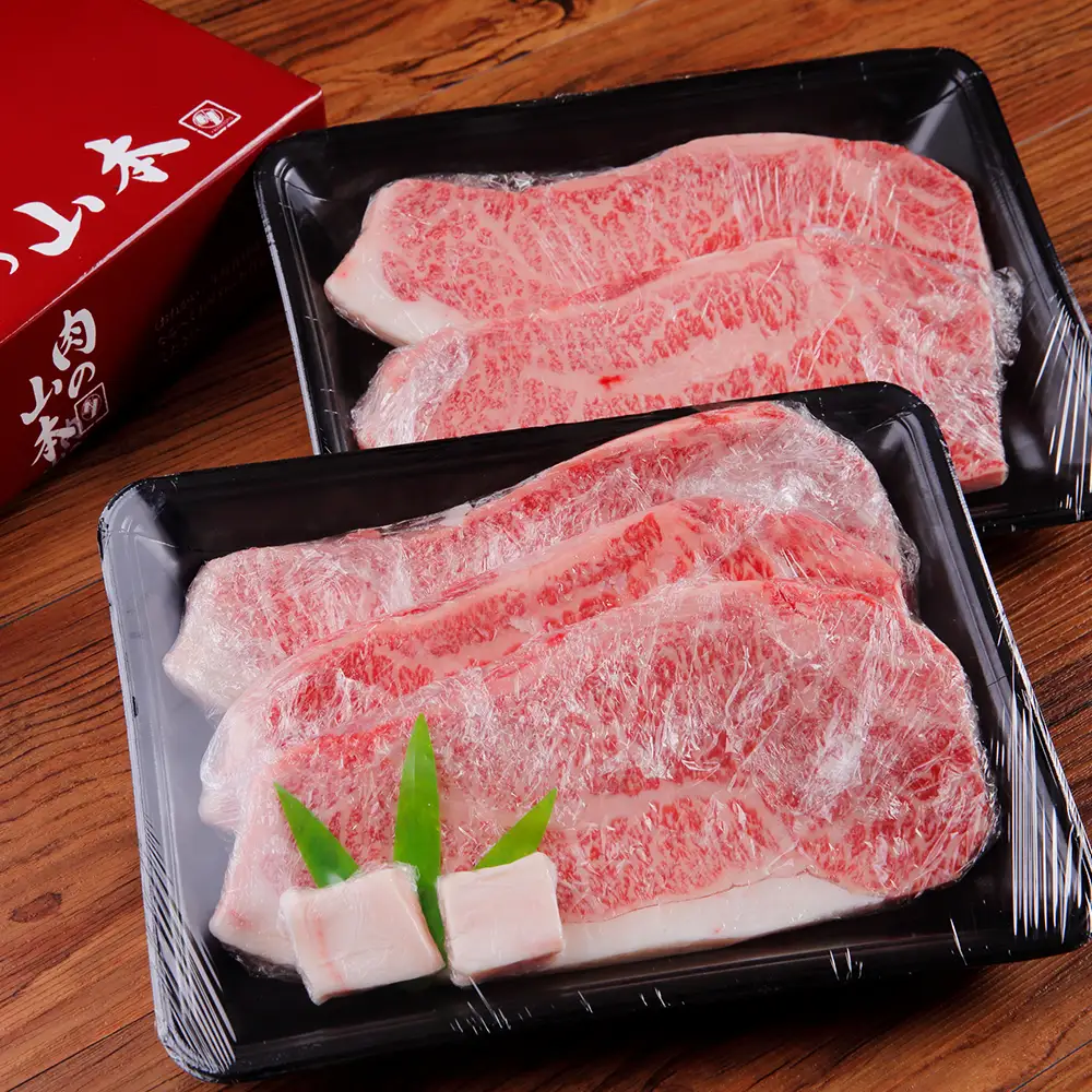 ちとせ和牛「千美」サーロインステーキ　200ｇ×5枚＜肉の山本＞