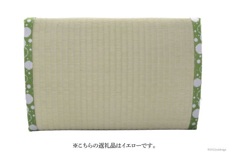 国産 い草 使用 胡座畳 (あぐらたたみ) イエロー 座椅子 座いす 座イス コンパクト 数量限定 / 佐々木畳工業 / 宮城県 加美町 44580456