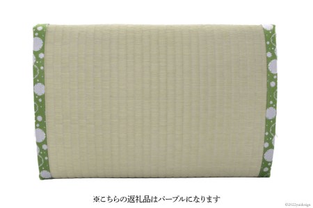 国産 い草 使用 胡座畳 (あぐらたたみ) パープル 座椅子 座いす 座イス コンパクト 数量限定 / 佐々木畳工業 / 宮城県 加美町 44580457